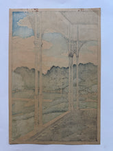 画像をギャラリービューアに読み込む, 【真作保証】川瀬巴水　三菱別邸の図　洋館より庭園を望む  価格はお問合せください（システム上￥１０と記載しております）
