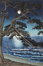 Load image into Gallery viewer, 【Genuine guarantee】　Kawase Hasui, Night moon Enoshima
