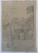 画像をギャラリービューアに読み込む, 【真作保証】吉田博　梅之家
