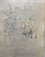 画像をギャラリービューアに読み込む, 【真作保証】吉田遠志　Animals　動物  1969
