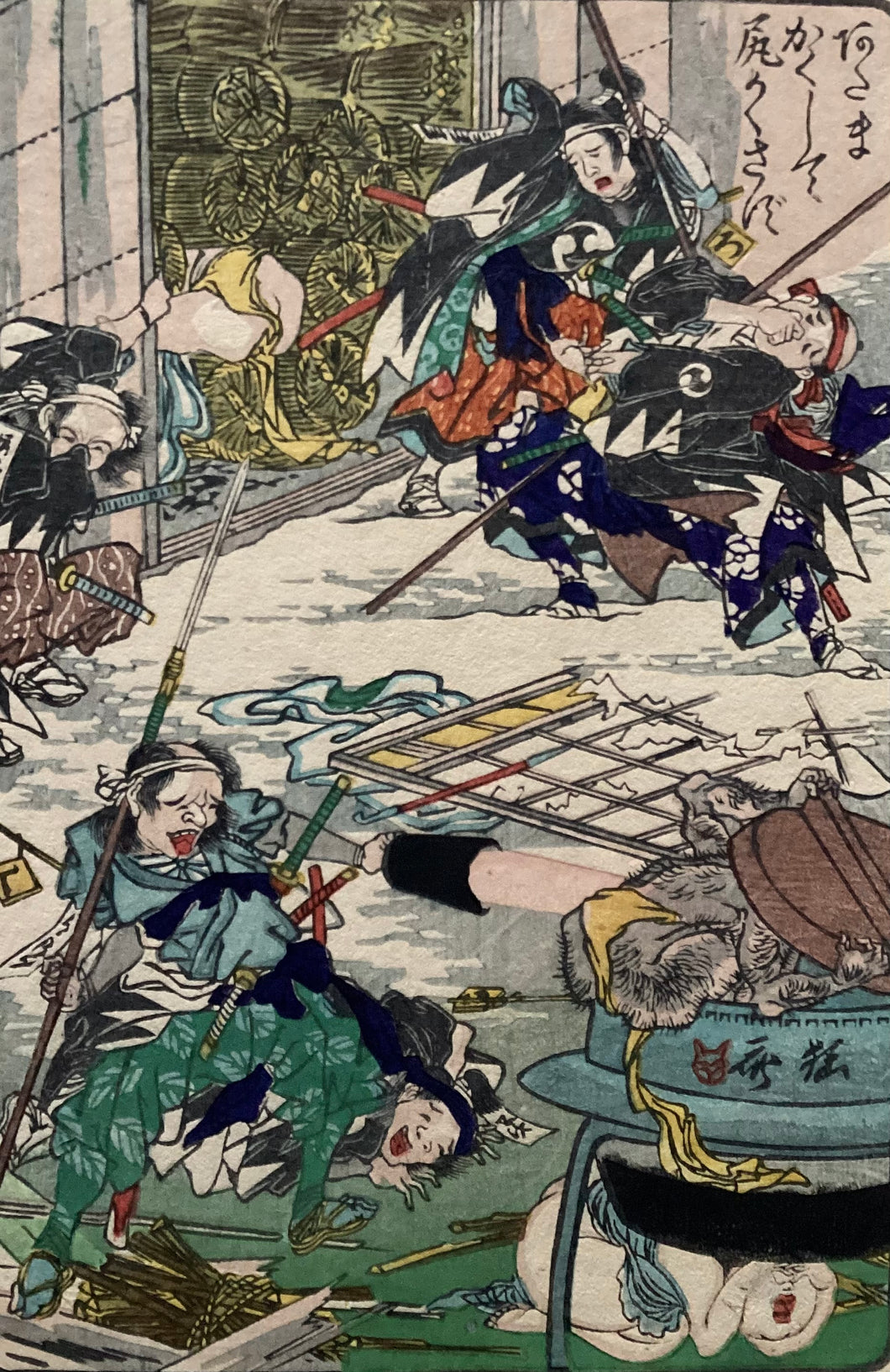 【真作保証】河鍋暁斎　狂斎百図　No.13　