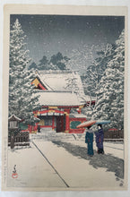 画像をギャラリービューアに読み込む, 【真作保証】川瀬巴水　社頭の雪（日枝神社）
