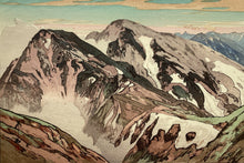 Load image into Gallery viewer, 【Genuine guarante】Yoshida Hiroshi, From the summit of Shiroumadake
