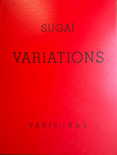 画像をギャラリービューアに読み込む, 【真作保証】菅井　汲　SUGAI  VARIATIONS　
