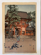 画像をギャラリービューアに読み込む, 【真作保証】吉田博　祇園社
