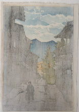 画像をギャラリービューアに読み込む, ありがとうございました【真作保証】川瀬巴水　旅みやげ第一集　塩原あら湯の秋
