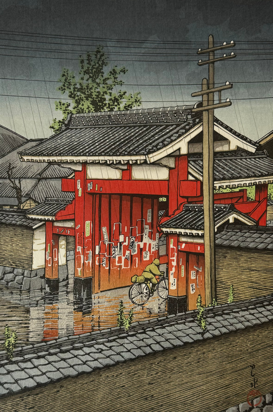 【Genuine guarantee】 Kawase Hasui, Shiba Great Gate
