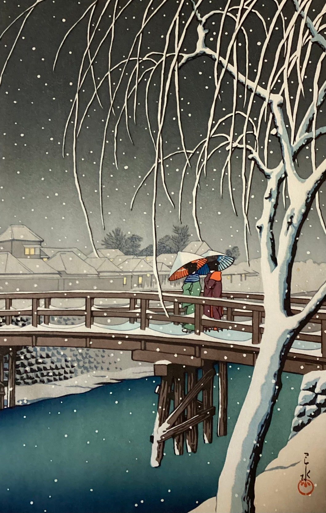 【真作保証】川瀬巴水　暮るる雪（江戸川）
