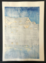 Load image into Gallery viewer, 【Genuine guarantee】 Kawase Hasui, Kabukiza
