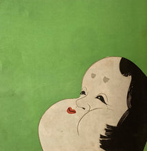 画像をギャラリービューアに読み込む, 団扇絵　画撰　二巻　５３枚
