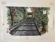 画像をギャラリービューアに読み込む, 【真作保証】井堂雅夫　東山十景
