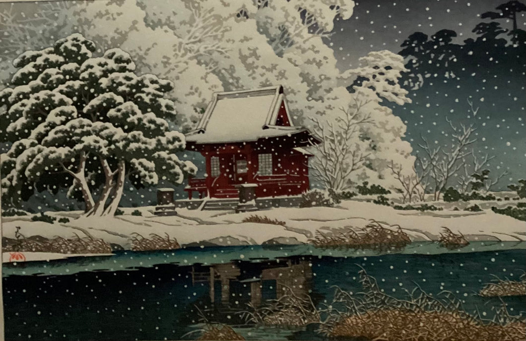 【真作保証】川瀬巴水　社頭の雪　