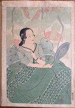 画像をギャラリービューアに読み込む, 【真作保証】ポール・ジャクレー　チャモロの女ー緑、連作「虹」より
