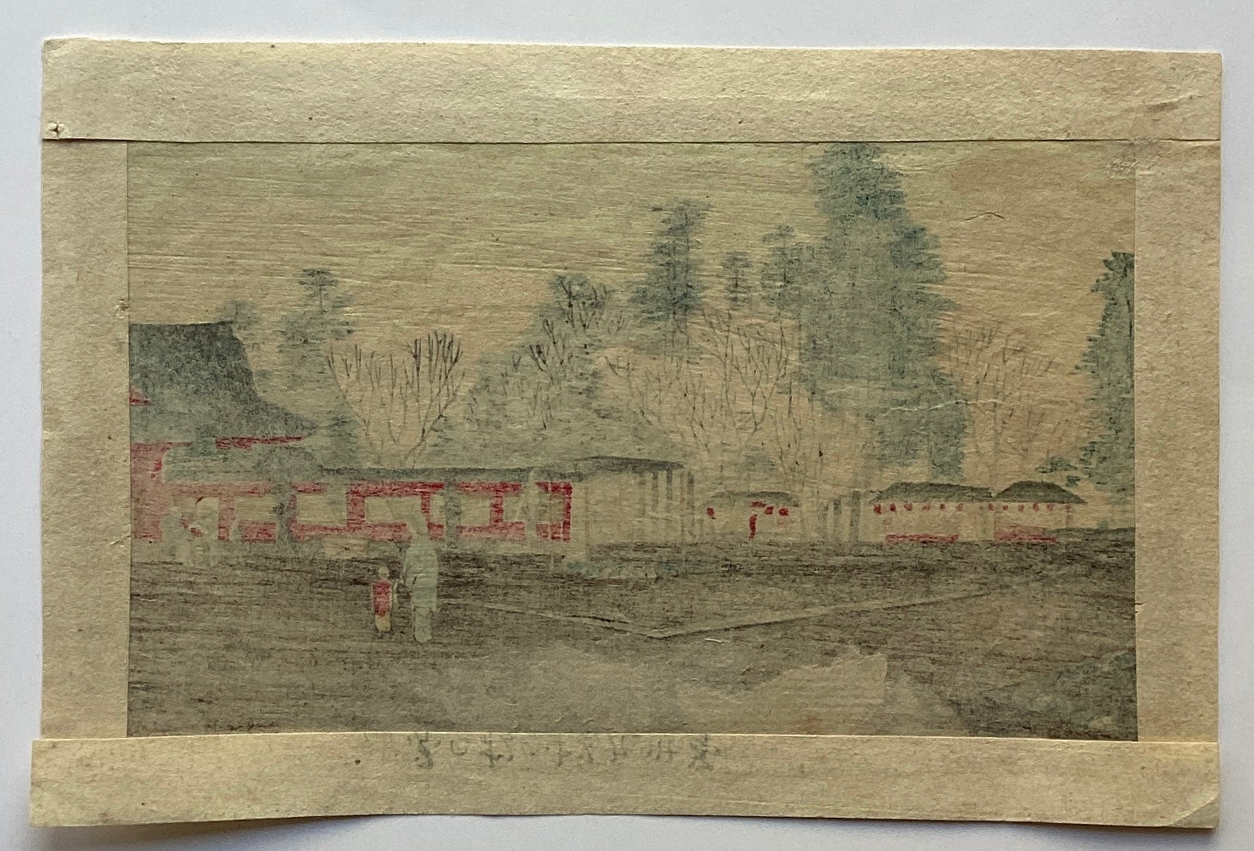 靖国神社版画井上安治ボロボロ曲がり折れあり 企画展 タイムスリップ