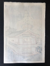 Load image into Gallery viewer, reserve【Genuine guarantee】 Mori &lt;asamoto, Tsukijikashi, Ask stocks
