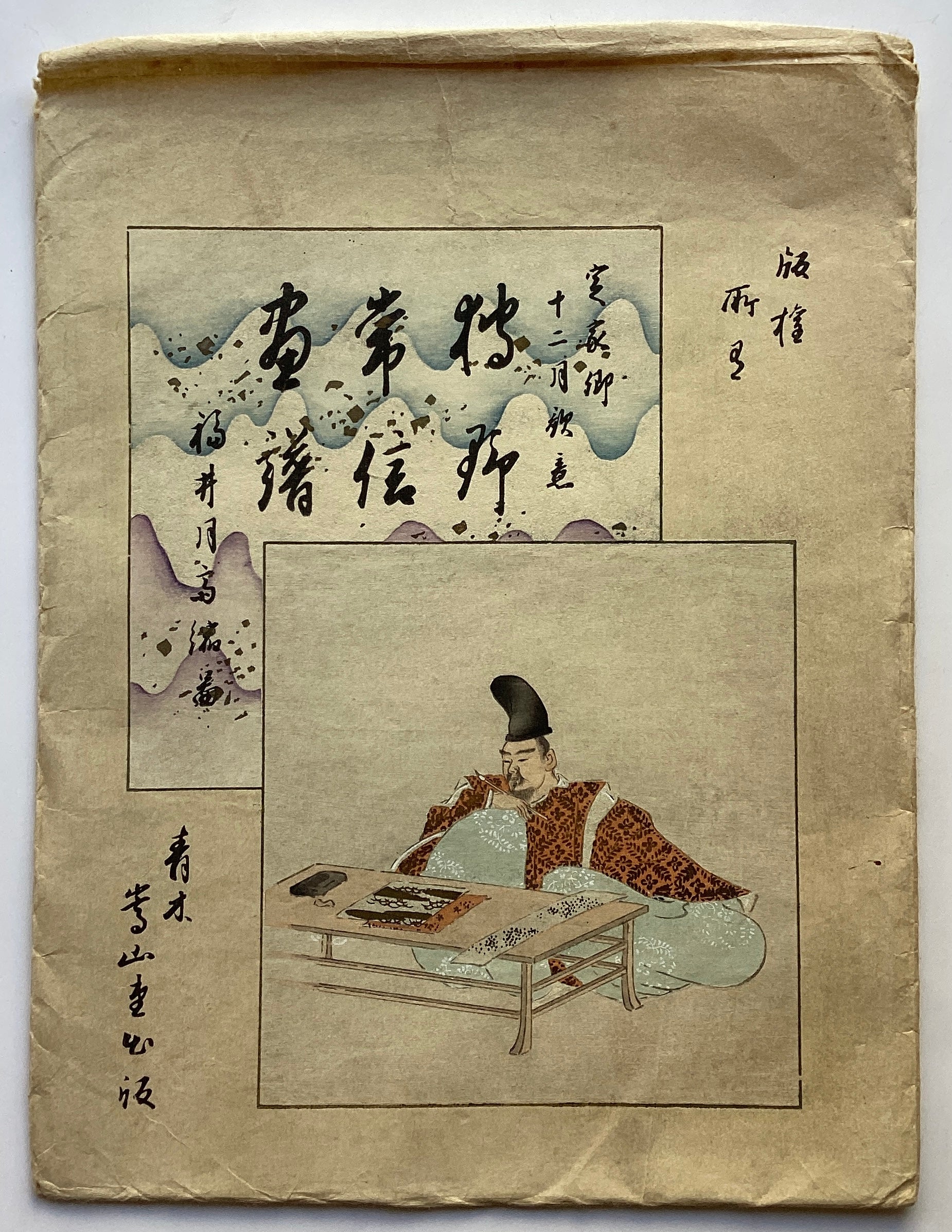 A86CE904-88E1-4343-9537-