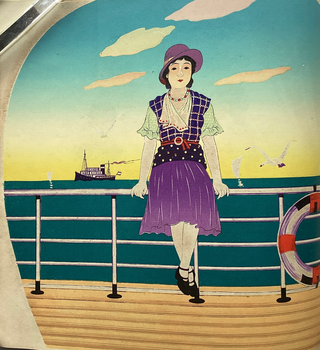 団扇画譜　雪の巻　１０５枚