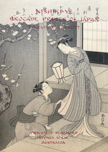 Load image into Gallery viewer, Suzuki Harunobu, Reproduction, Bijinga

