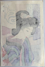 画像をギャラリービューアに読み込む, 【真作保証】池田焦園　こはる日
