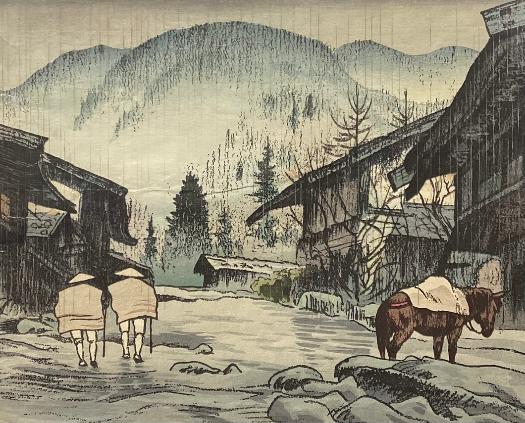 【真作保証】鶴田吾郎　太平峠