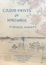 Load image into Gallery viewer, 【Genuine guarantee】Utagawa Hiroshige, reproduction
