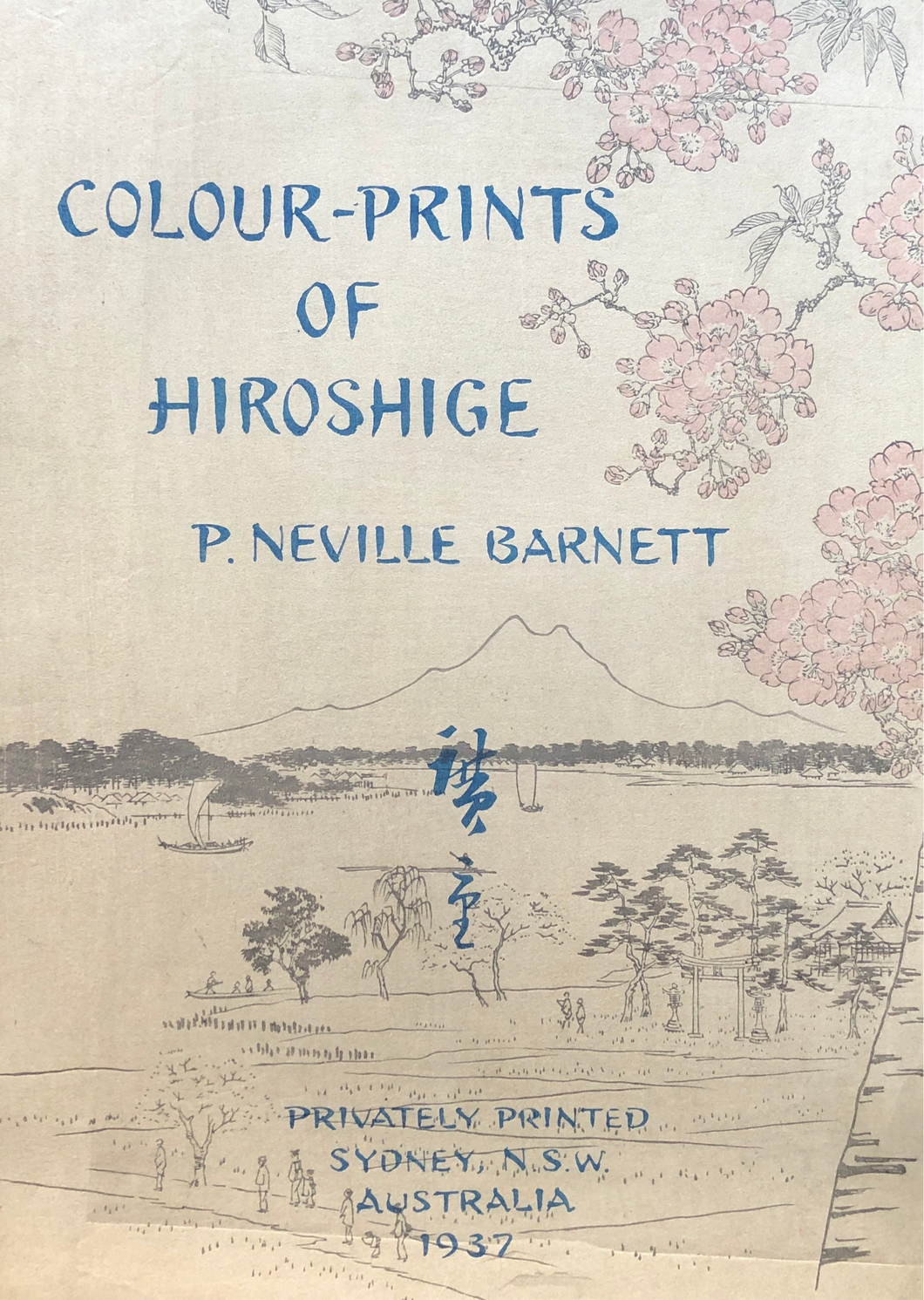 【Genuine guarantee】Utagawa Hiroshige, reproduction