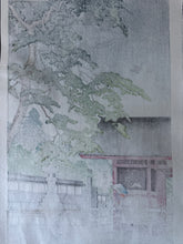 画像をギャラリービューアに読み込む, 【真作保証】川瀬巴水　春雨(護国寺)
