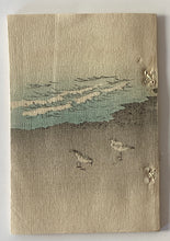 画像をギャラリービューアに読み込む, 【真作保証】ちりめん本  勝々山　スペイン語
