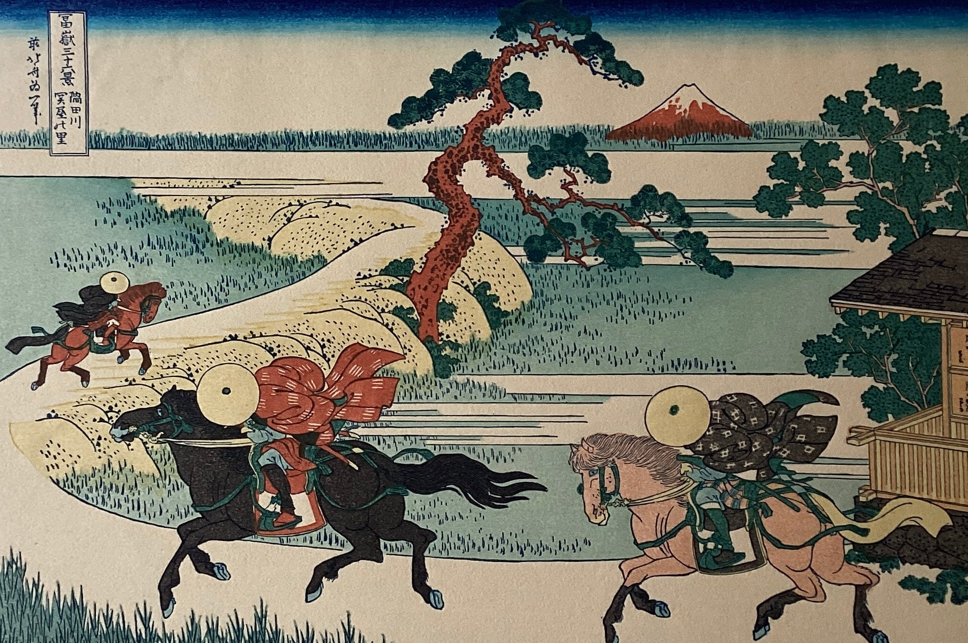 【明治　レトロ】浮世絵　石版画　渡邊忠久　北斎漫画　北斎画(北斗)　当時物5枚 北斎 – curve-arts