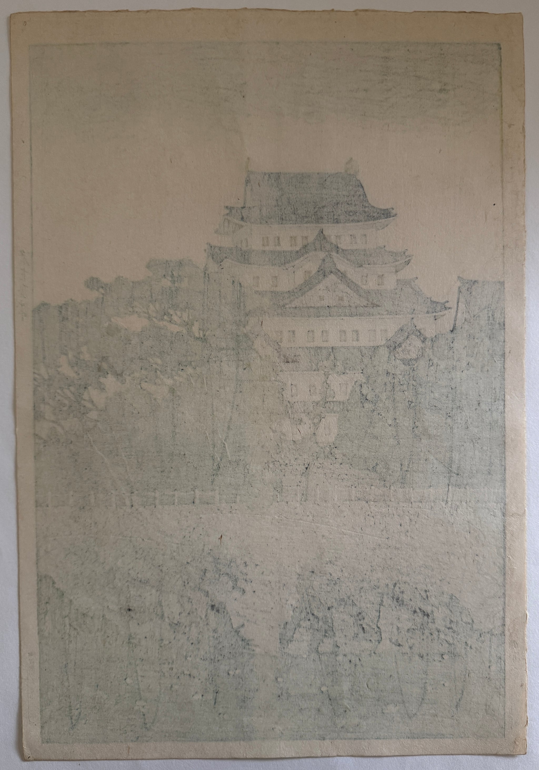 真作保証】川瀬巴水 名古屋城址 Kawase Hasui Nagoya Castle Selection
