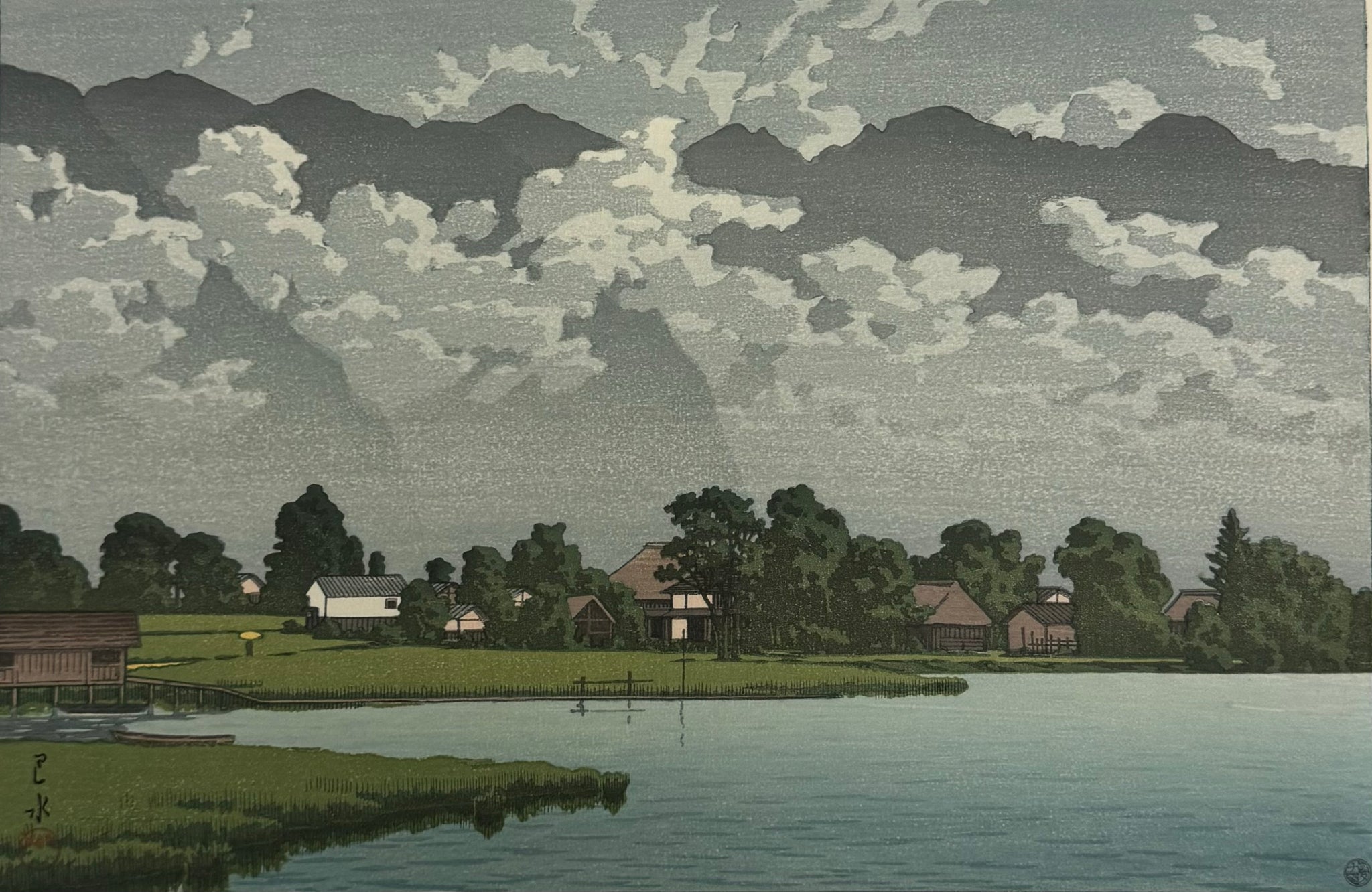 真作保証】川瀬巴水 信州木崎湖 Kawase Hasui Lake kizaki