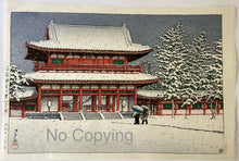 Load image into Gallery viewer,  【Genuine guarantee】KAWASE HASUI SNOW AT HEIAN SHRINE, KYOTO
