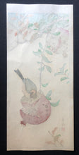 画像をギャラリービューアに読み込む, 【真作保証】橋本襄　木版画　花鳥画
