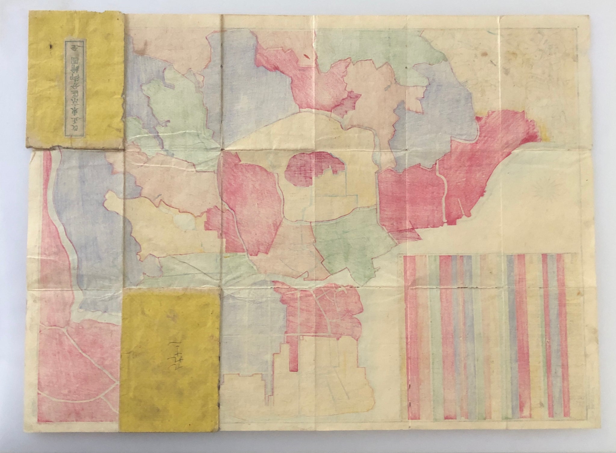 世界古地図集成(秋岡コレクション) 73fb5a1f0156d35ed2e80e0b7b28ba