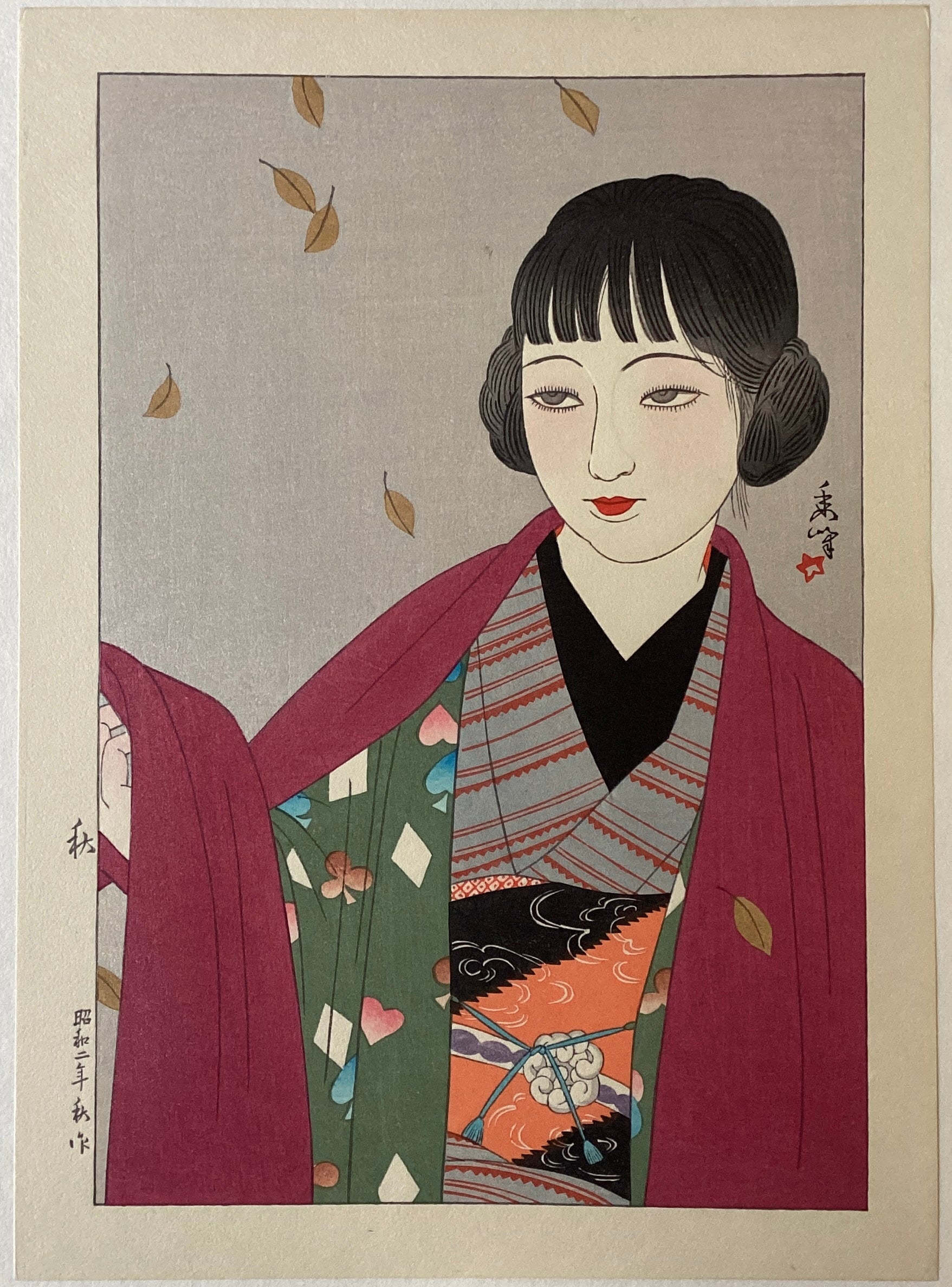 真作保証】川瀬巴水 日本新八景 巴水木版画8葉、山川秀峰2葉 Kawase