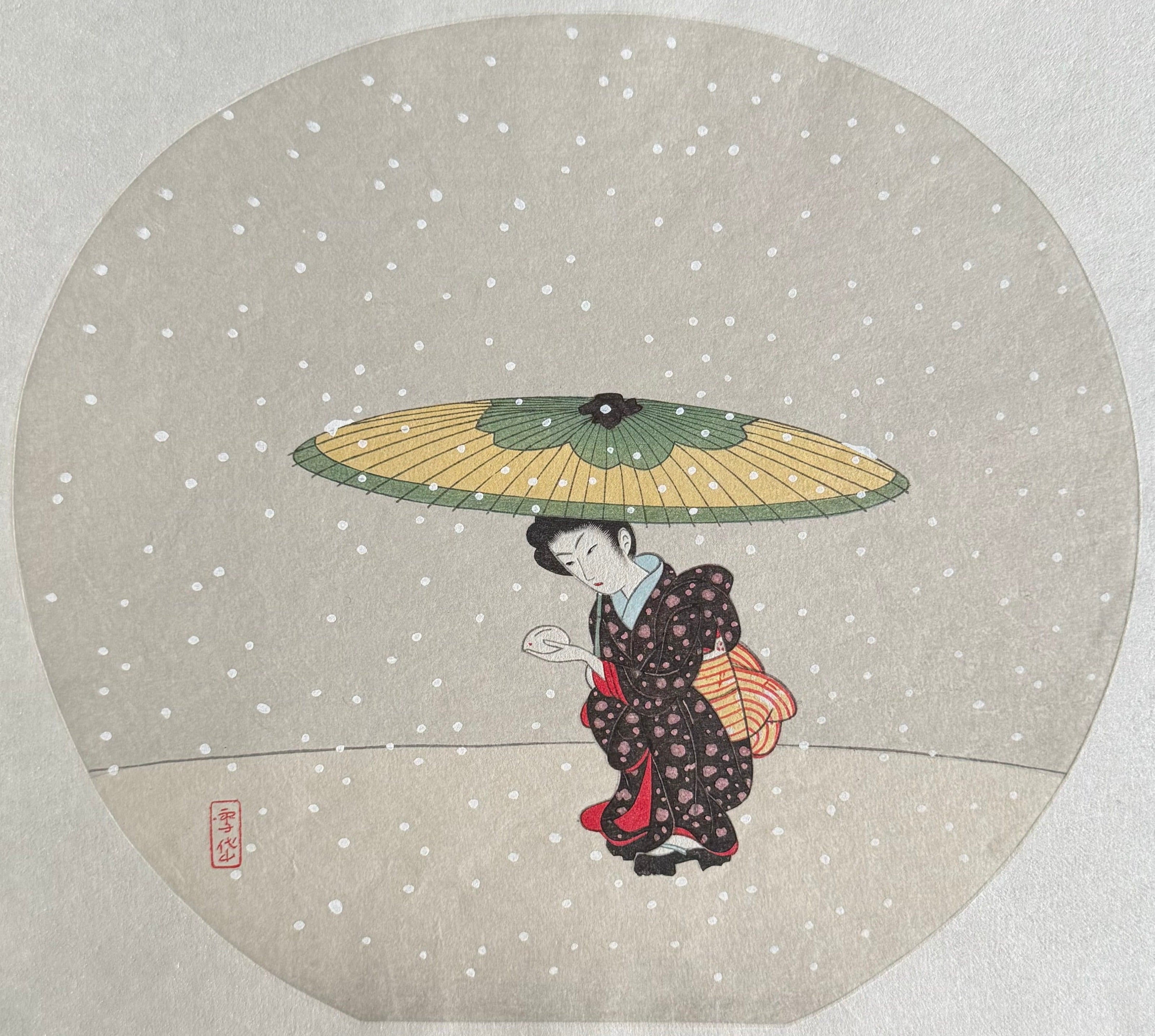 B1BDB526-A7A9-4545-A490-