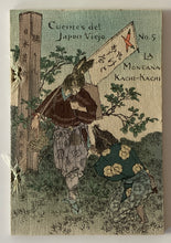 画像をギャラリービューアに読み込む, 【真作保証】ちりめん本  勝々山　スペイン語
