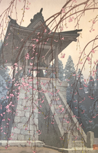 画像をギャラリービューアに読み込む, 【真作保証】吉田遠志　釣鐘堂
