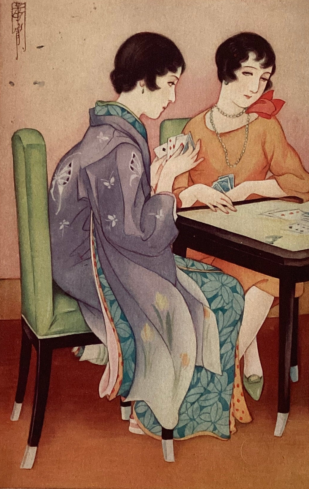 新着順 – curve-arts