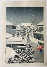 画像をギャラリービューアに読み込む, 【真作保証】川瀬巴水　代地の雪
