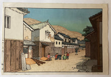 Load image into Gallery viewer, 【Genuine guarantee】Yoshida Toshi, Village in Harima
