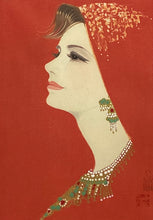 画像をギャラリービューアに読み込む, 【真作保証】岩田専太郎　くれない
