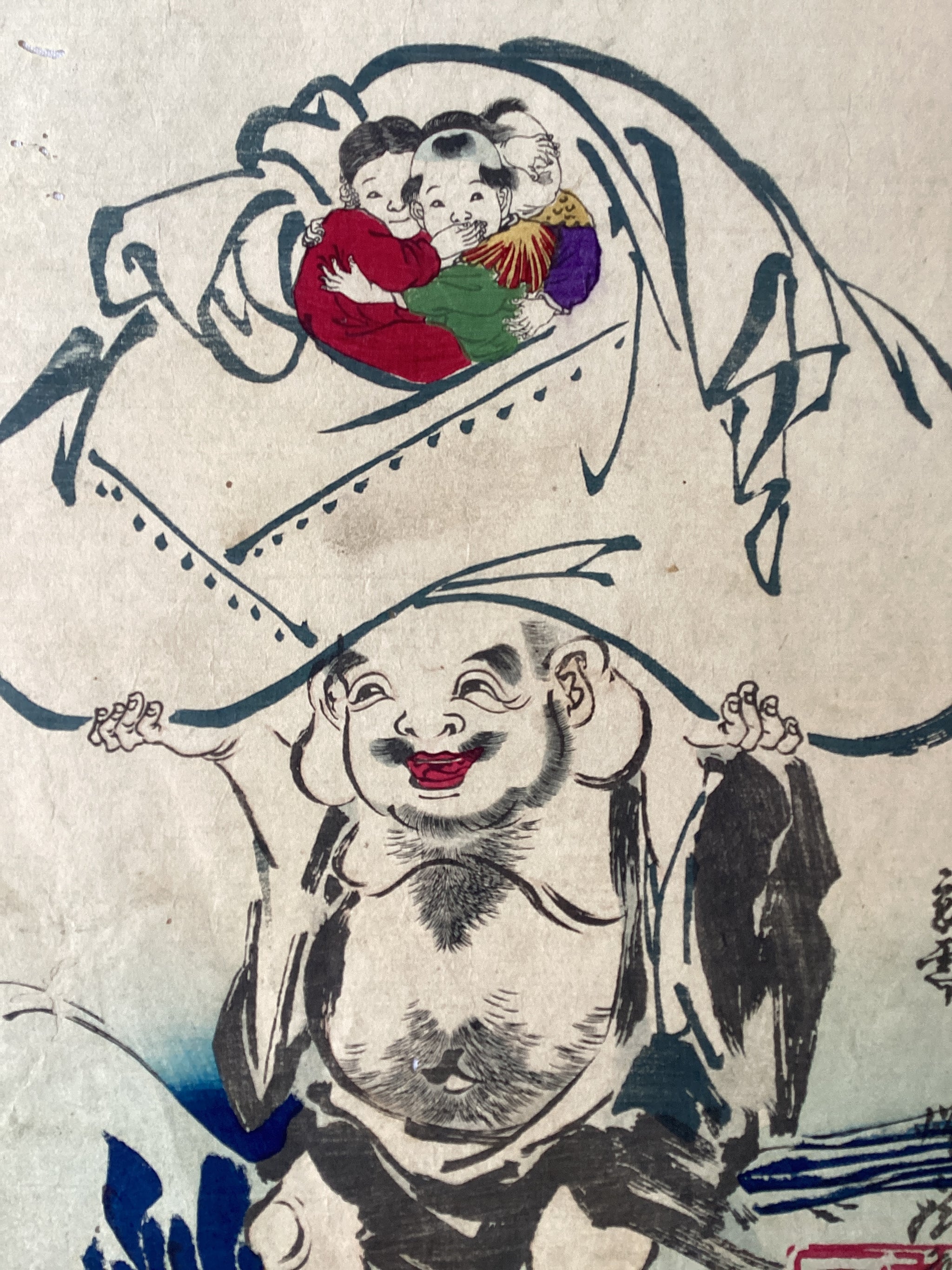 季刊版画芸術　オリジナル版画シート　2枚➕エッチング版画シート Yahoo!オークション -銅版画、エッチング(版画)の落札相場・落札