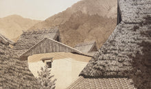 Load image into Gallery viewer, 【Genuine guarantee】Tanaka Ryohei, Miyama no Yane #3
