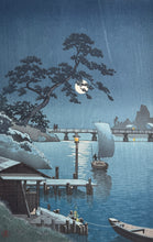 Load image into Gallery viewer, 【真作保証】土屋光逸　下の関観月橋
