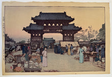 画像をギャラリービューアに読み込む, 【真作保証】吉田博　奉天市場
