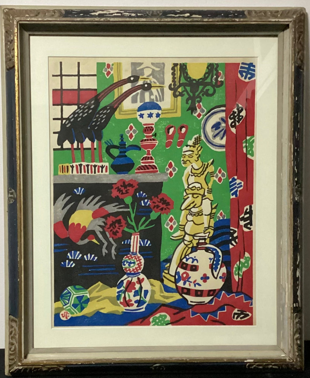【真作保証】川西英　南方静物　