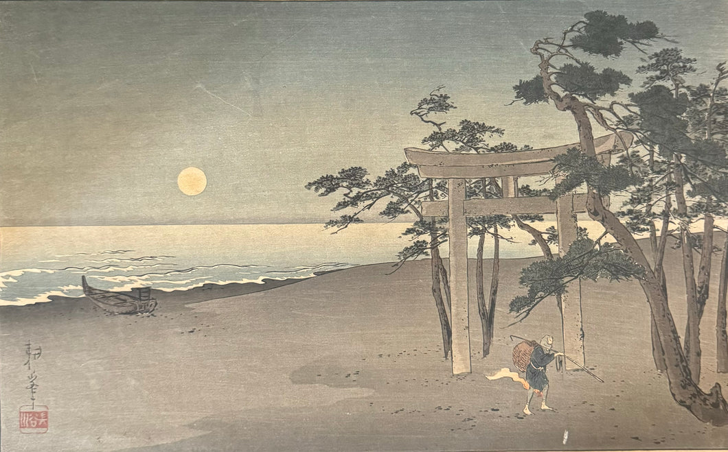 【真作保証】庄田耕峯　＃34