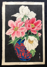 Load image into Gallery viewer, 【Genuine guarantee】 Inuzaka Taisui, Shakuyaku, 1929

