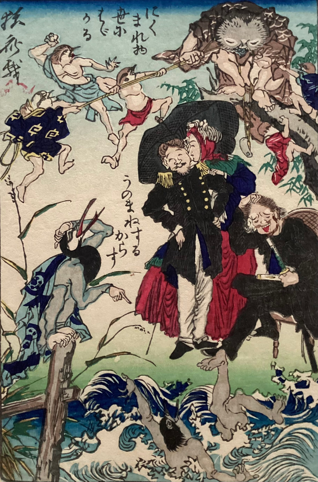 【真作保証】河鍋暁斎　狂斎百図　No.36　